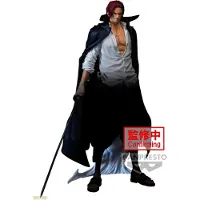 Banpresto Figura Premium Shanks The Anime One Piece 30 Cm