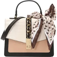 Aldo Malas de tiracolo 'CAILLA' bege / creme / preto