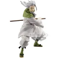 Banpresto Hakuro De Outro Mundo: Aquela Vez Que Reencarnei Como Um Slime 14 Cm