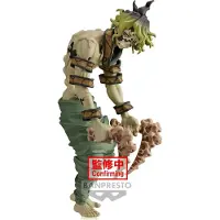 Bandai Figura Gyutaro Vol10 Da Série Demon Slayer Demon Slayer 17 Cm