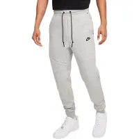 Nike Calças 'TCH FLC' cinzento claro
