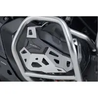 SW-Motech PROT. CILINDRO R1300GS 23- PRETO/PRATA