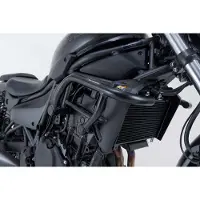 SW-Motech Arco de proteção ELIMINADOR 500