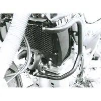 Hepco & becker Estribo de proteção do motor H+B XTZ 660 AB 94