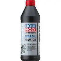 Liqui moly óleo De Caixa De Velocidades Motorbike 80w-90 1l