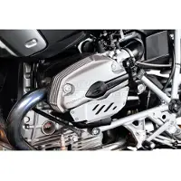 SW-Motech Protetor De Cilindro Bmw R1200 R/gs/adv R Ninet