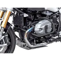 Zieger Arco de proteção em preto R NINE T 13-19, PRETO