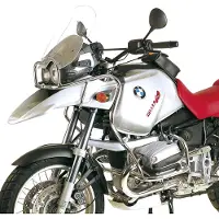 Hepco & becker Estribo de proteção do motor R 1150 GS/ADVENTURE CROM.