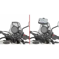 Givi Barra De Suporte Atrás Da Cúpula Royal Enfield Himalayan 450 2024 Fb9059