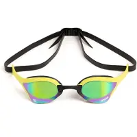 Arena Óculos 'COBRA ULTRA SWIPE MIRROR' aqua / limão / verde claro / fúcsia / preto