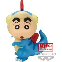 Banpresto Dinossauro Shinchan Nosso Diário De Dinossauros Kasukabe Boueitai Crayon Shinchan Figura 11 Cm