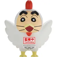 Banpresto Figura De Ação Shinnosuke Ver.a Cosplay Crayon Shinchan 11 Cm