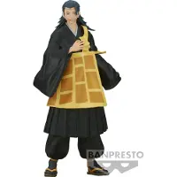 Banpresto Figura De Jujutsu Kaisen Jukon No Kata Suguru Geto 17 Cm