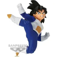 Banpresto Figura Son Gohan De Dragon Ball Z Iii Vol3 Dragon Ball Z