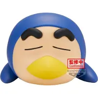 Banpresto Figura De Ação Shinnosuke Ver.b Cosplay Crayon Shinchan 12 Cm