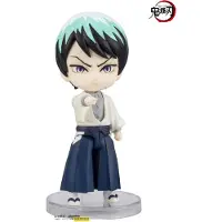 Tamashii Nations Mini Figura Do Yushiro Demon Slayer 9 Cm