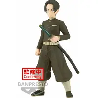 Bandai Figura Do Volume 29 De Murata Demon Slayer