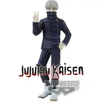 Bandai Figura De Toge Inumaki Ver A Jujutsu Kaisen