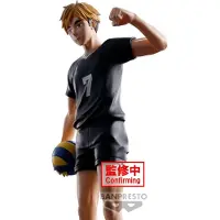 Banpresto Figura Do Atsumu Miya De Haikyu!! 19 Cm