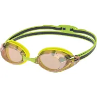 Speedo Óculos De Natação Vanquisher 3.0 Mirrored
