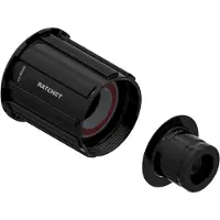Dt Swiss Corpo Do Freehub Shimano Road Ratchet Aluminum Standard Light 12x142 Mm