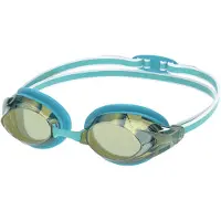Speedo óculos De Natação Para Mulheres Vanquisher 3.0 Mirrored
