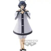 Banpresto Figura De Mianlong Shy 17 Cm