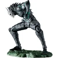 Banpresto Kaiju Nº 8 Figura Do Kaiju Nº 8 Metálico 11 Cm