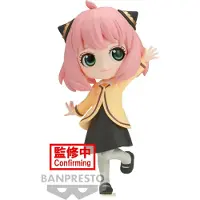Banpresto Figura Q Posket Spyxfamily Anya Forger 13 Cm