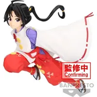 Banpresto A Figura De Tokiyuki Hojo De Samurai Elusive