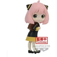 Banpresto Anya Forger Spy X Family Q Posket Petit Figura 6 Cm