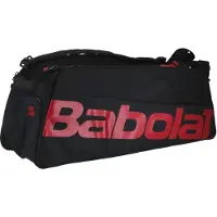 Babolat Bolsa Duffle Cross Pro Bad