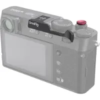 SmallRig Cabo 4559