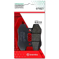 Brembo Pastilhas De Freio Orgânicas 07027