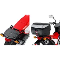 Givi Montagem Traseira Do Top Case Monokey Honda Crf 300 21