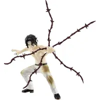 Banpresto Figura Muzan Kibutsuji Da Vibration Stars Matador De Demônios