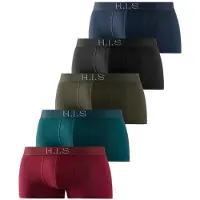 H.I.S. Boxers azul / cáqui / petróleo / vermelho / preto