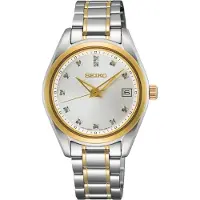 Seiko Relógio Feminino Sur582p1 32mm 10atm Quartz Analogical