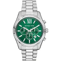 Michael Kors Relógios analógicos 'LEXINGTON' abe / prata