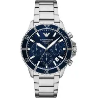 Emporio Armani Relógios analógicos marinho / prata