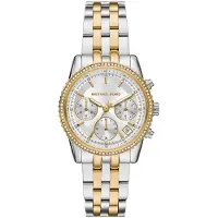 Michael Kors Relógios analógicos 'RITZ' ouro / prata