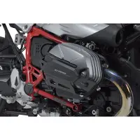 SW-Motech PROT. CILINDRO