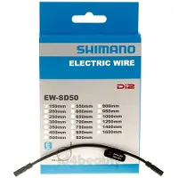 Shimano Cabo Elétrico Di2 150 Mm