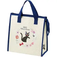 Skater Lancheira Kiki´s Delivery Service Jiji Flower Garland