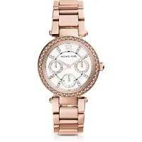 Michael Kors Relógio Feminino Mk5616