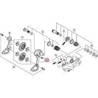 Shimano Placa Da Gaiola Externa Dura Ace Di2 9070 Ss 11s