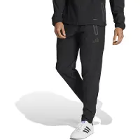 Adidas Calça De Moletom Tiro 25 Pro Vis Tech Travel