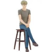 Banpresto Figura Loid Forger Break Time Spy X Family 17 Cm
