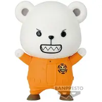 Bandai Figura Bepo Fofinho One Piece 7 Cm