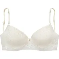 LASCANA Soutien branco natural